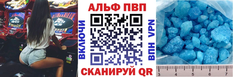Купить закладку COCAIN  МЕФ  ГАШИШ  Псилоцибиновые грибы  МДМА  Марихуана  Архангельск
