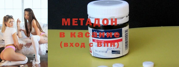 соль ск Майский