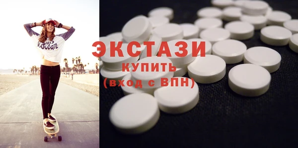 прущие грибы Магадан