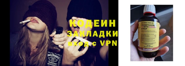соль ск Майский