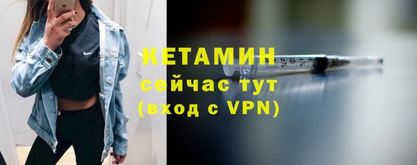 прущие грибы Магадан