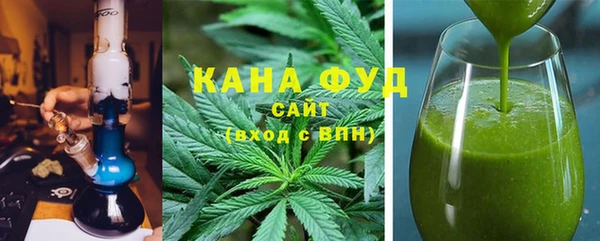 соль ск Майский
