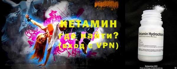 прущие грибы Магадан