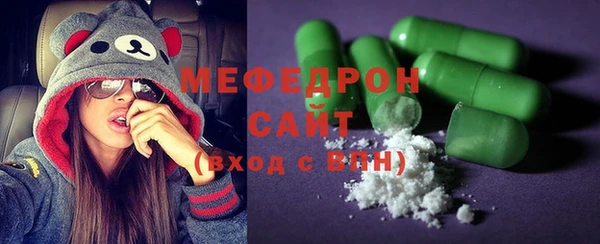 прущие грибы Магадан