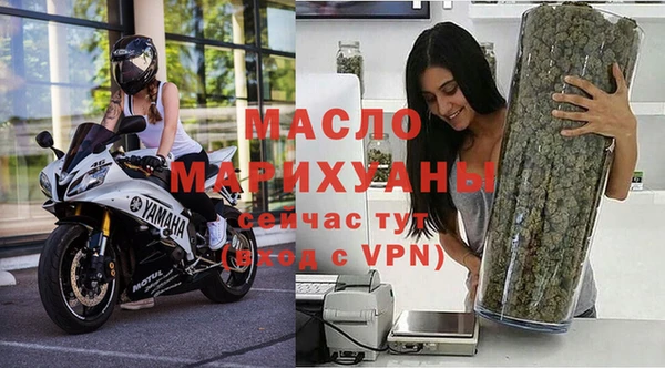 соль ск Майский