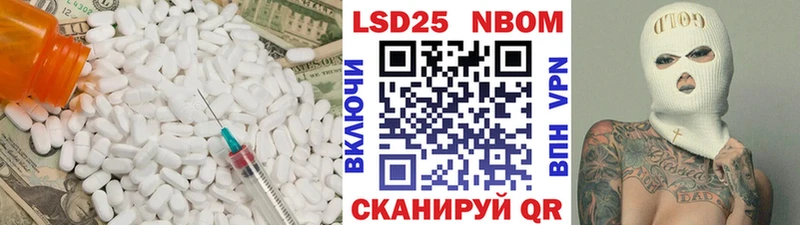 Купить где  Архангельск  Лсд 25 экстази ecstasy 